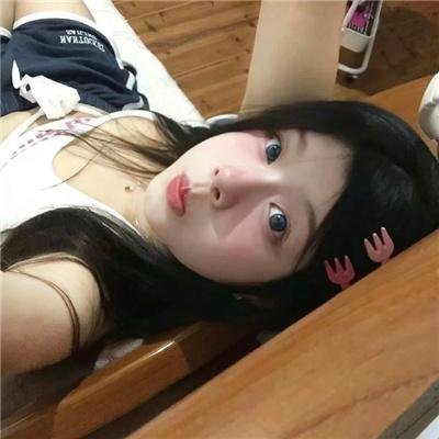 超时空同居