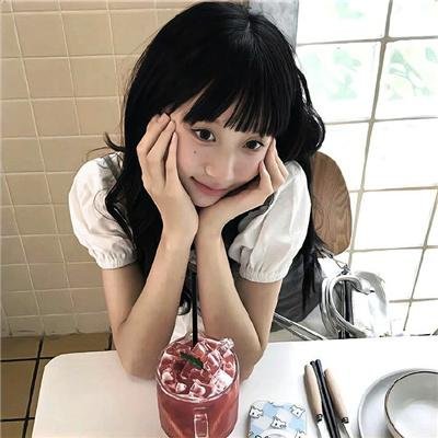 高举·爱